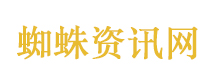 美股收盘：标普纳指连升七天